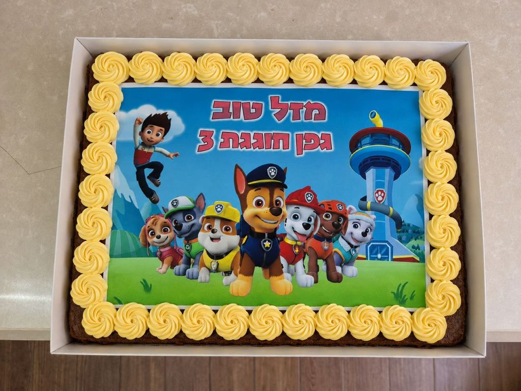 איך מקשטים עוגת יום הולדת בקלות, גם בלי להיות קונדיטורים